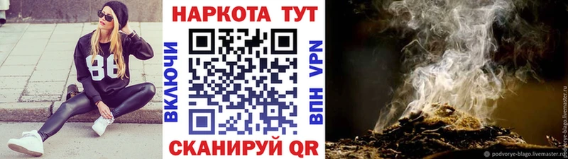 МЕТАДОН Касли