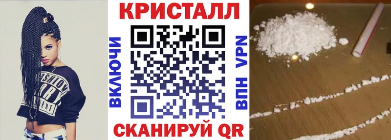 АМФ VHQ  omg онион  Касли 