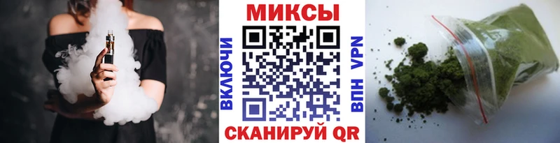сайты даркнета Telegram  Касли  БУТИРАТ буратино  купить наркоту 