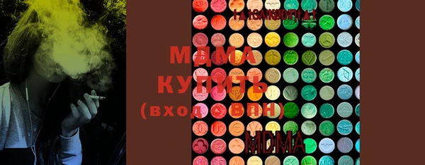 дистиллят марихуана Верея