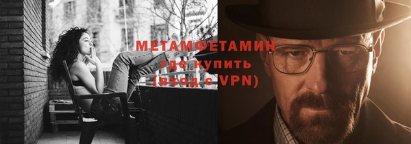 дистиллят марихуана Верея