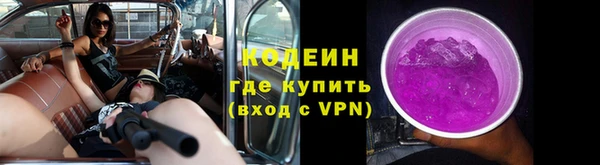 MDMA Premium VHQ Верхний Тагил