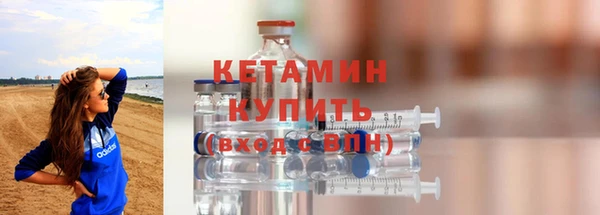 MDMA Premium VHQ Верхний Тагил