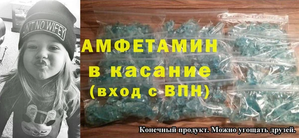 дистиллят марихуана Верея