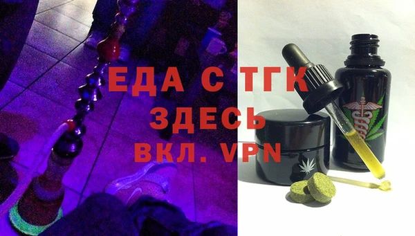 MDMA Premium VHQ Володарск