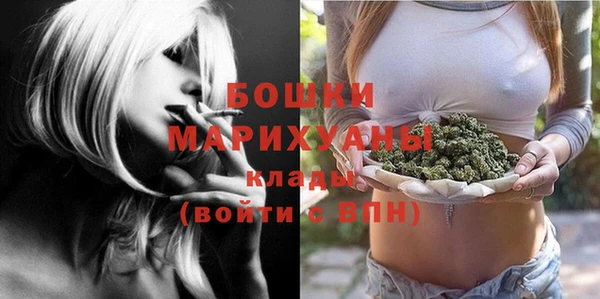 прущие крисы Волосово