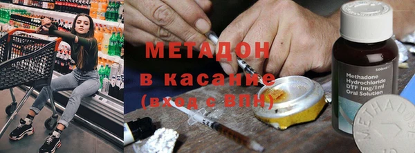 MDMA Premium VHQ Верхний Тагил