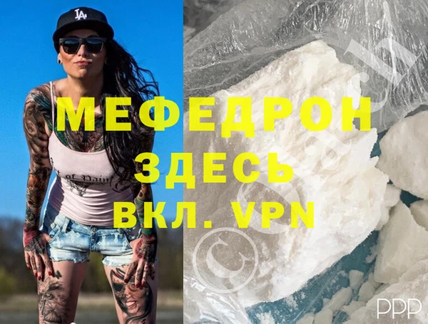 дистиллят марихуана Верея