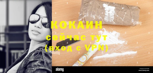 прущие крисы Волосово