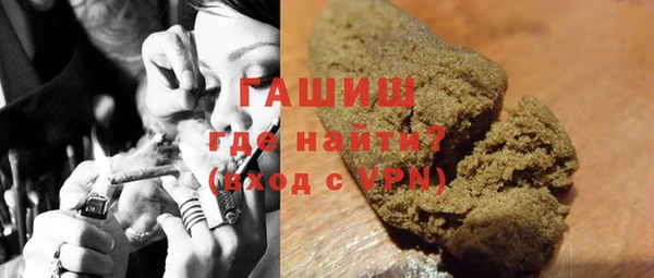 MDMA Premium VHQ Верхний Тагил