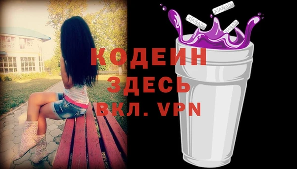 MDMA Premium VHQ Верхний Тагил